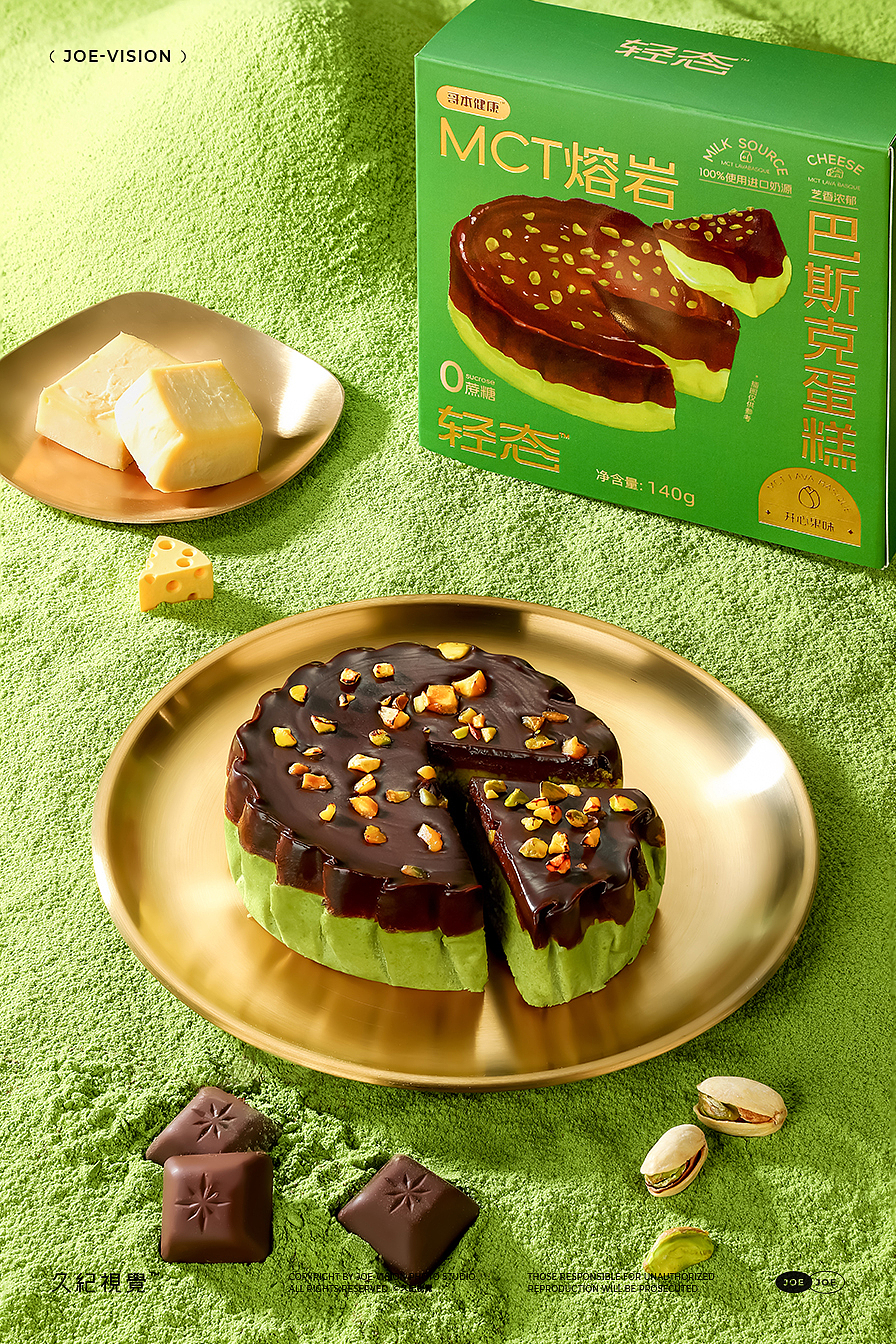 蛋糕拍摄『乳酪生巧|抹茶』X JOE VISION