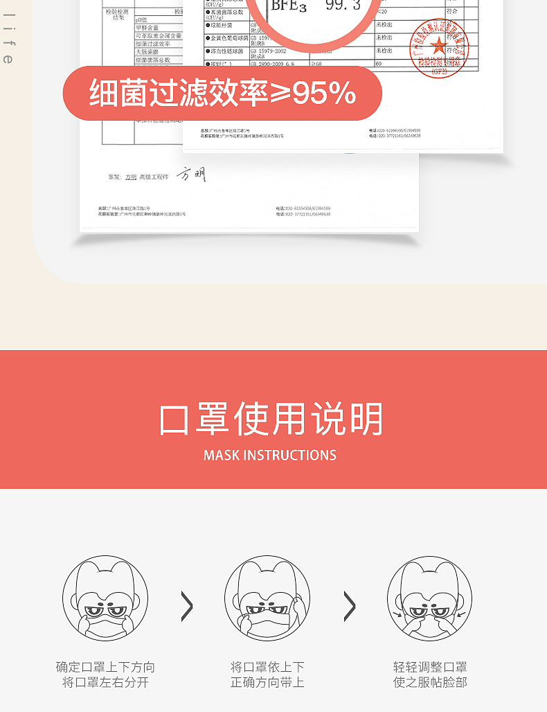 电商设计-详情页（图ZMzg2MTI4NDg0） - 品牌 - 站酷设计师Z54060137原创素材 - 站酷ZCOOL
