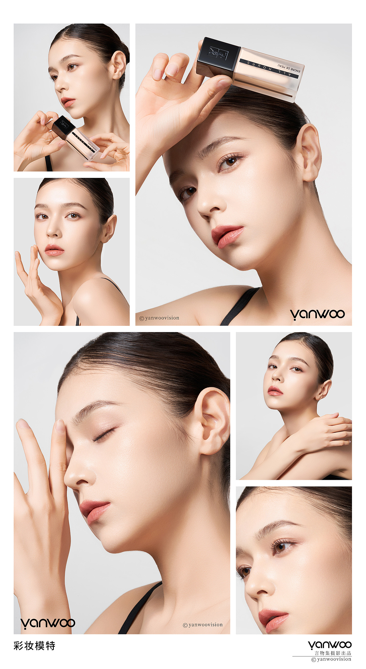 2024模特摄影总结  | 言物集杭州