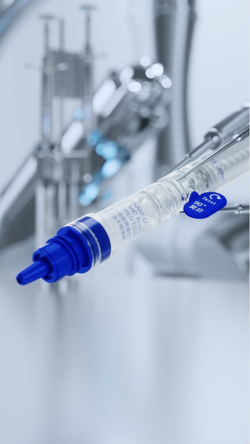 可复美新品品牌TVC｜广告摄影｜品牌摄影｜CG动画