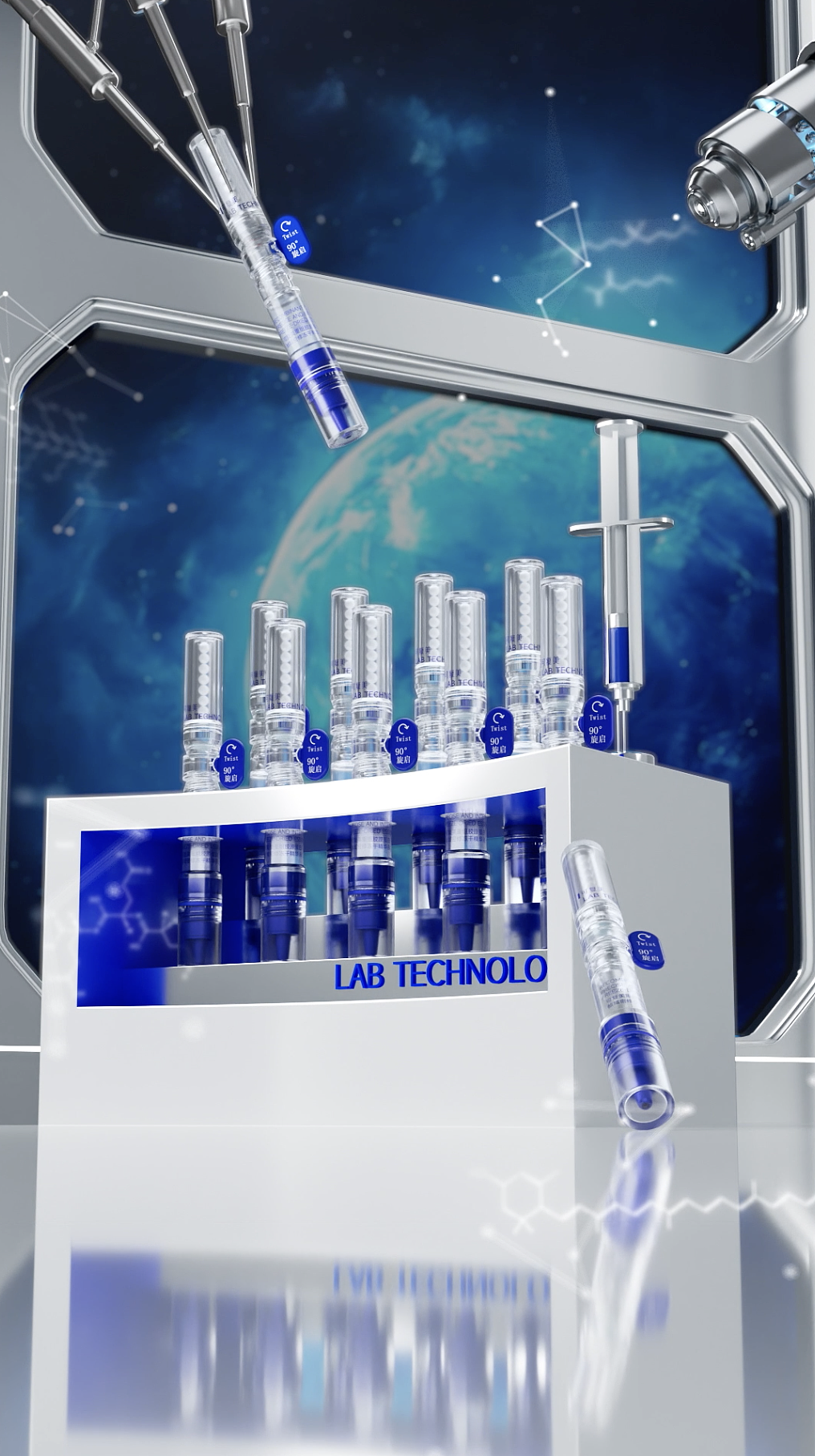 可复美新品品牌TVC｜广告摄影｜品牌摄影｜CG动画