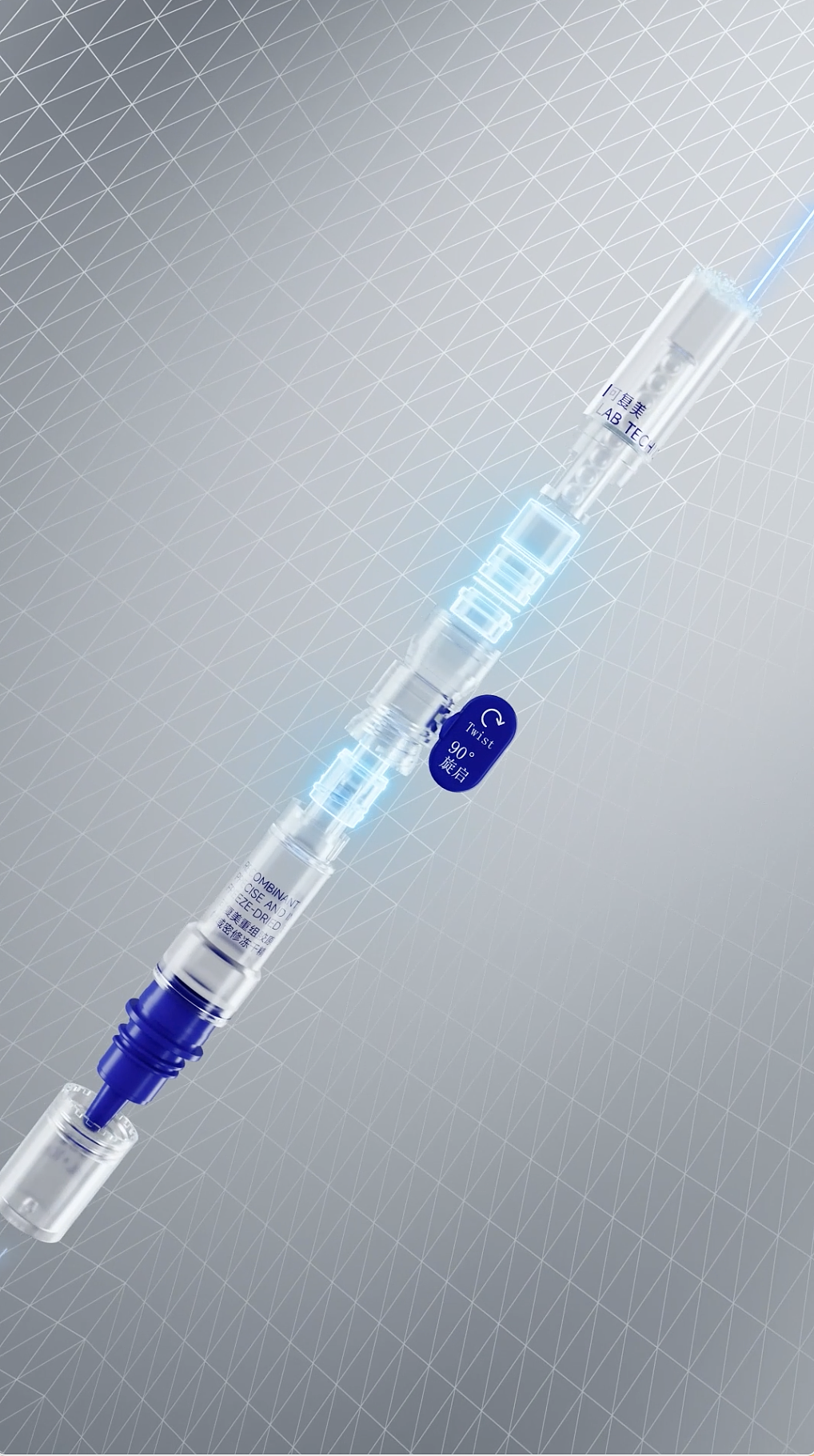 可复美新品品牌TVC｜广告摄影｜品牌摄影｜CG动画