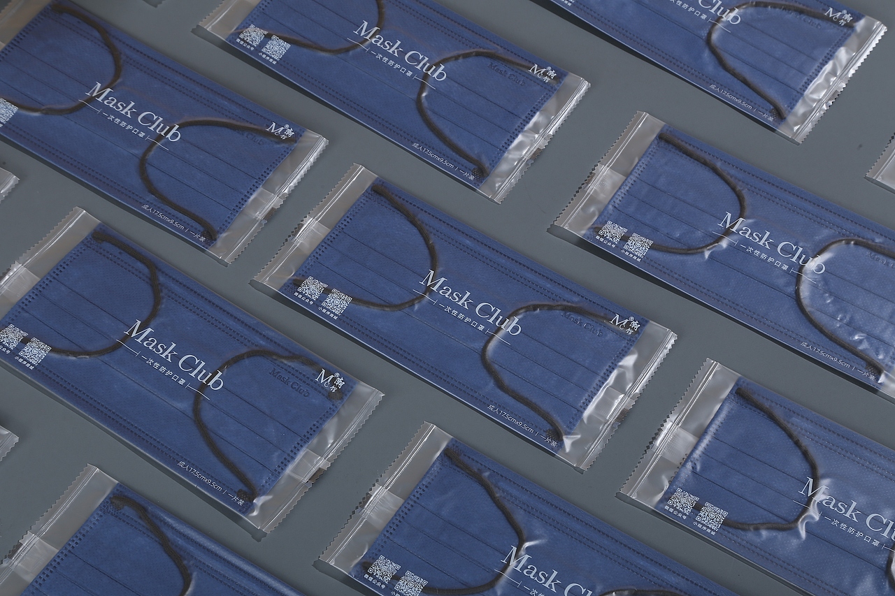 包装设计-七色心情口罩（图ZMzg2MTI5ODE2） - 包装 - 站酷设计师Z54060137原创素材 - 站酷ZCOOL