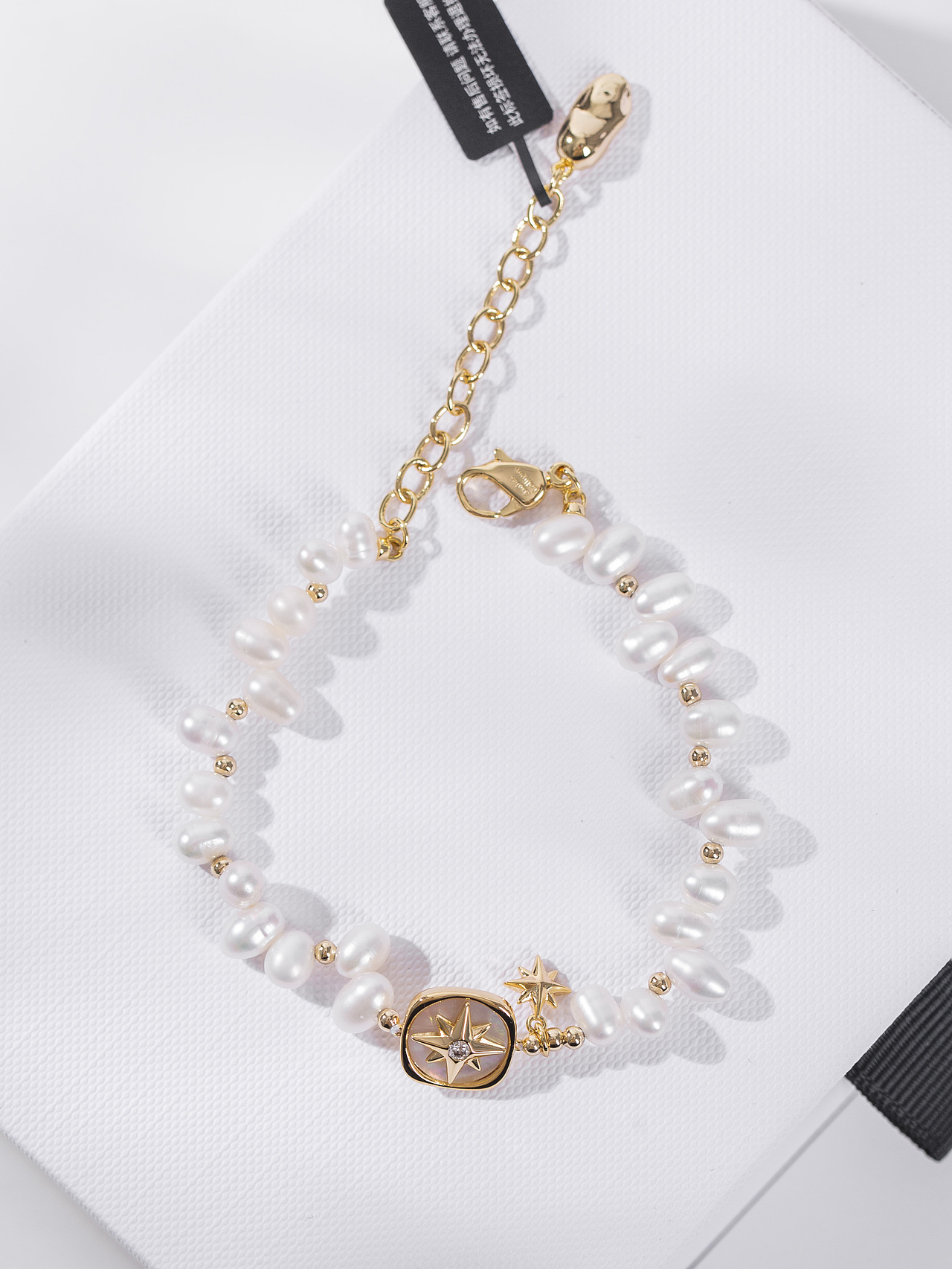 有间|安铂洛利异形珍珠项链手链合集