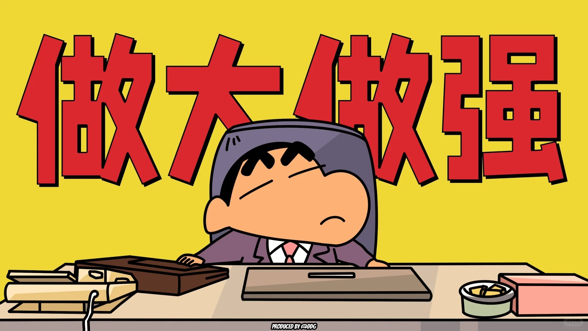 冬天吃冰棍的个人主页（封面预览） - 主页封面设置 - 站酷设计师冬天吃冰棍原创素材 - 站酷ZCOOL