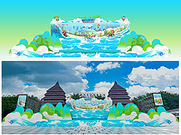 2024年海南七仙温泉嬉水节