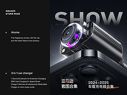Amazon亚马逊车载充电器合集