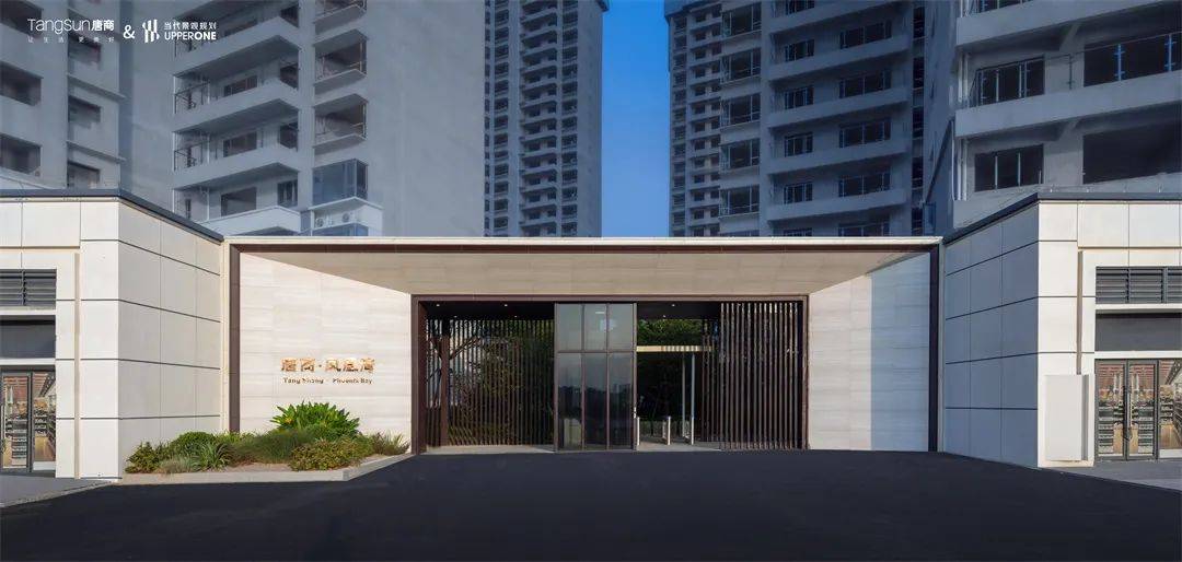 广东唐商·凤凰湾项目景观设计分享丨当代景观规划