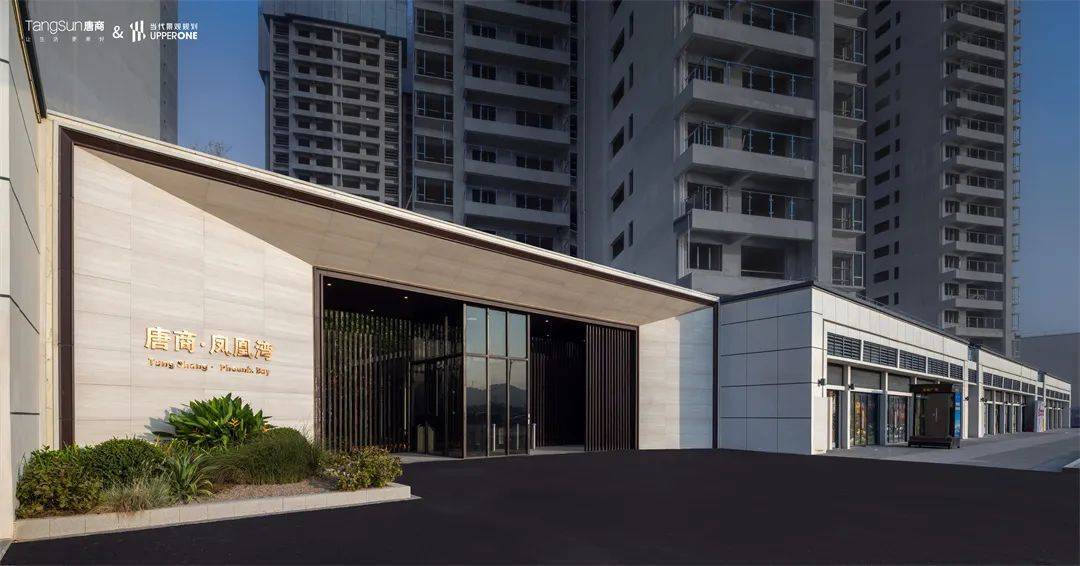 广东唐商·凤凰湾项目景观设计分享丨当代景观规划