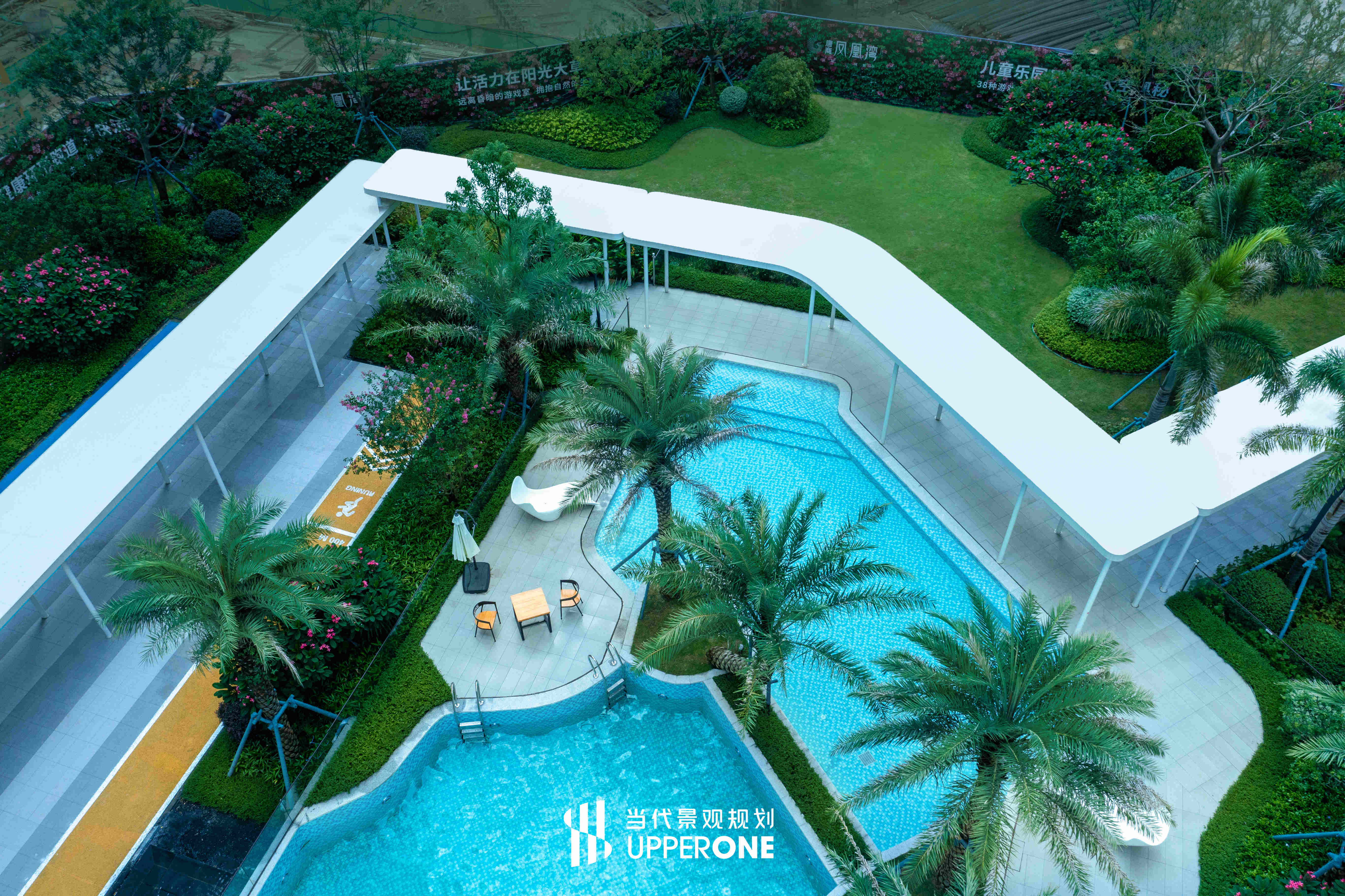 当代景观在广东：谱写岭南生态与景观的新篇章（图ZMTUwMzQzMjA=） - 资讯 - 站酷设计师当代景观规划原创素材 - 站酷ZCOOL