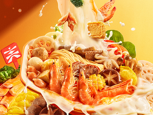 食品海报拍摄 | 张亮麻辣烫 ✖ IN LIGHT光合