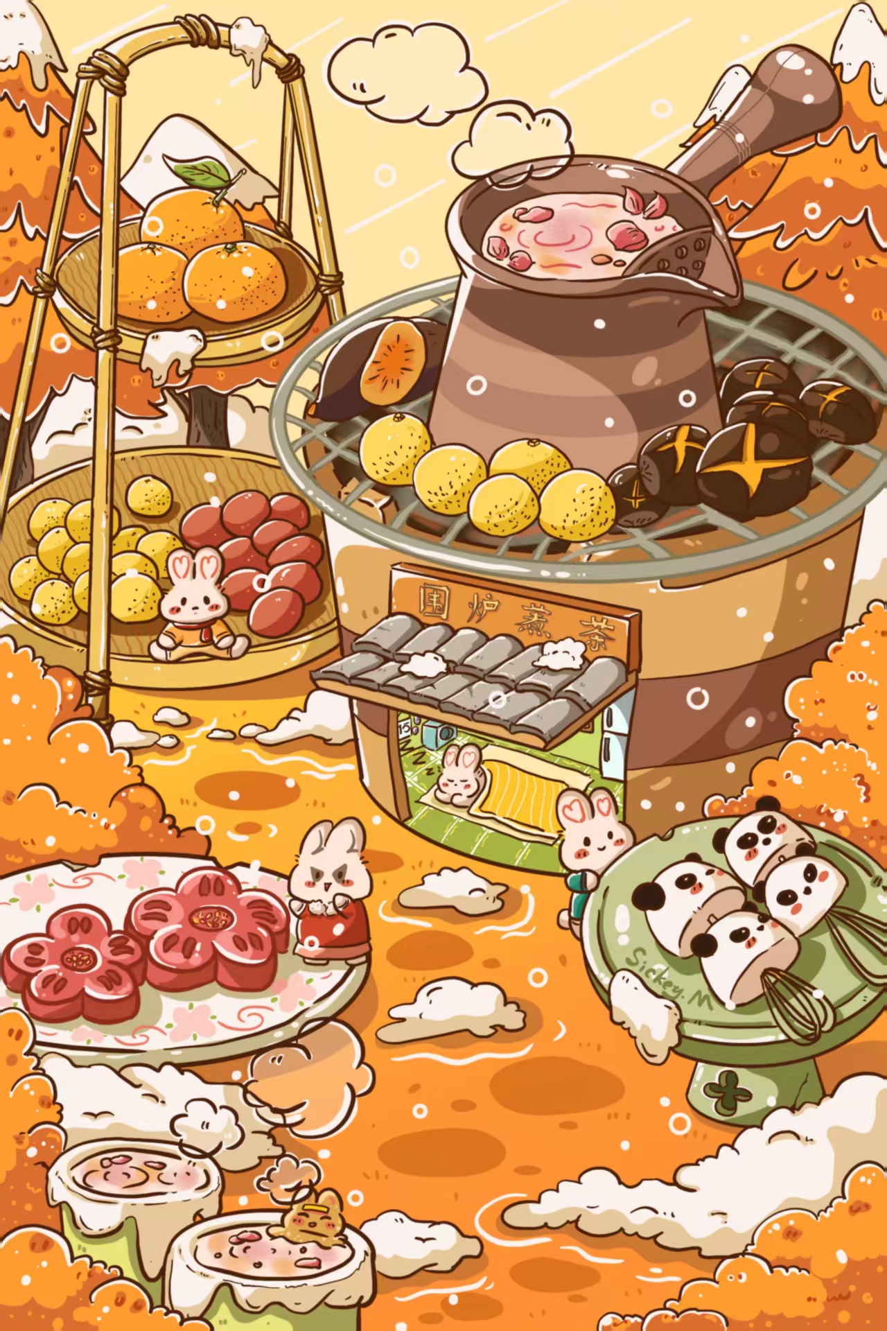 SickeyM的个人主页(封面预览) - 主页封面设置 - 站酷设计师SickeyM原创素材 - 站酷ZCOOL
