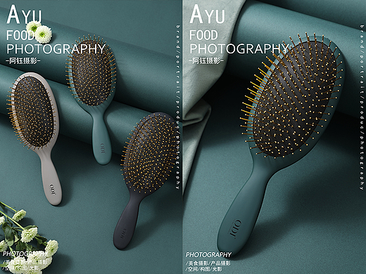 【产品拍摄】 梳子 X 阿钰摄影