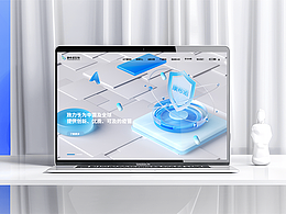 康希诺生物企业官网