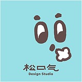 松口气Design的头像
