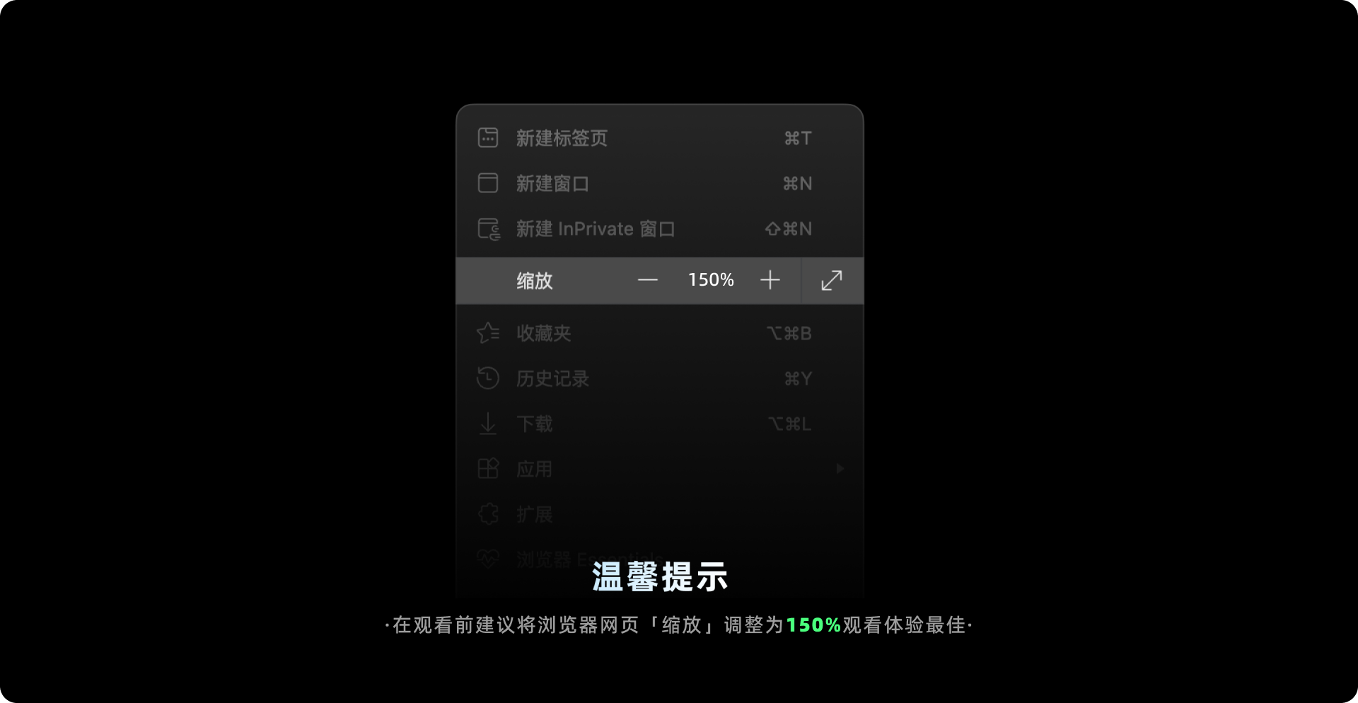 Deepseek初体验：国内文本大模型的强势崛起！（图ZMTUwMzQzNzY=） - 教程 - 站酷设计师黯马原创素材 - 站酷ZCOOL