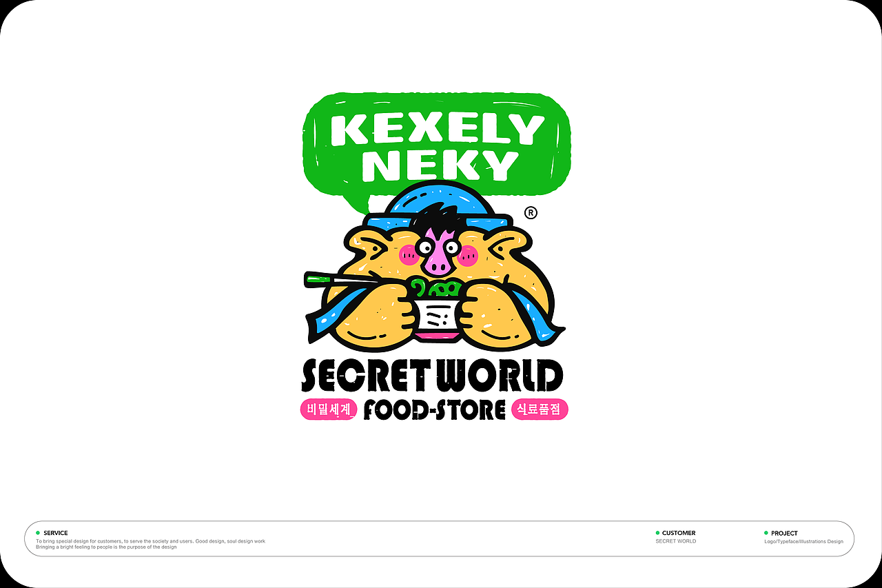 2025 | Cartoon logo（图ZMzg2MTUyNjc2） - Logo - 站酷设计师筱姚鹿原创素材 - 站酷ZCOOL