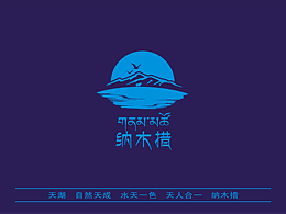 水天一色