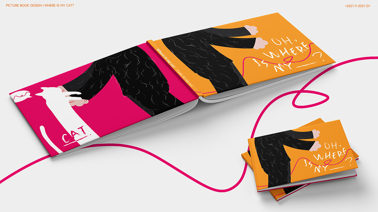 2020-2024 MY PERSONAL