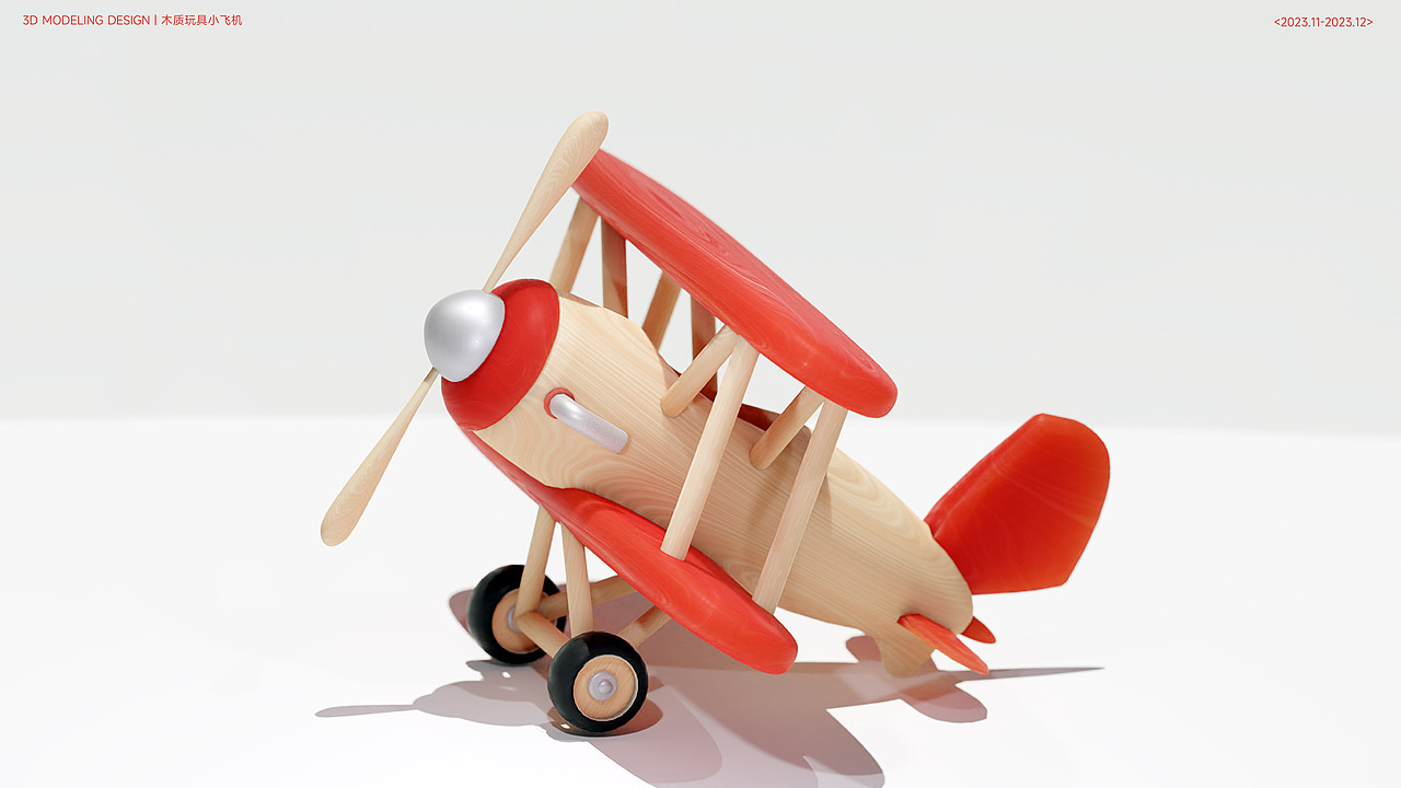 2020-2024 MY PERSONAL