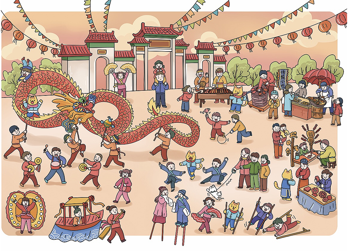 多人物儿童绘本（图ZMzg2MTczODky） - 绘本 - 站酷设计师满月mitsuki原创素材 - 站酷ZCOOL