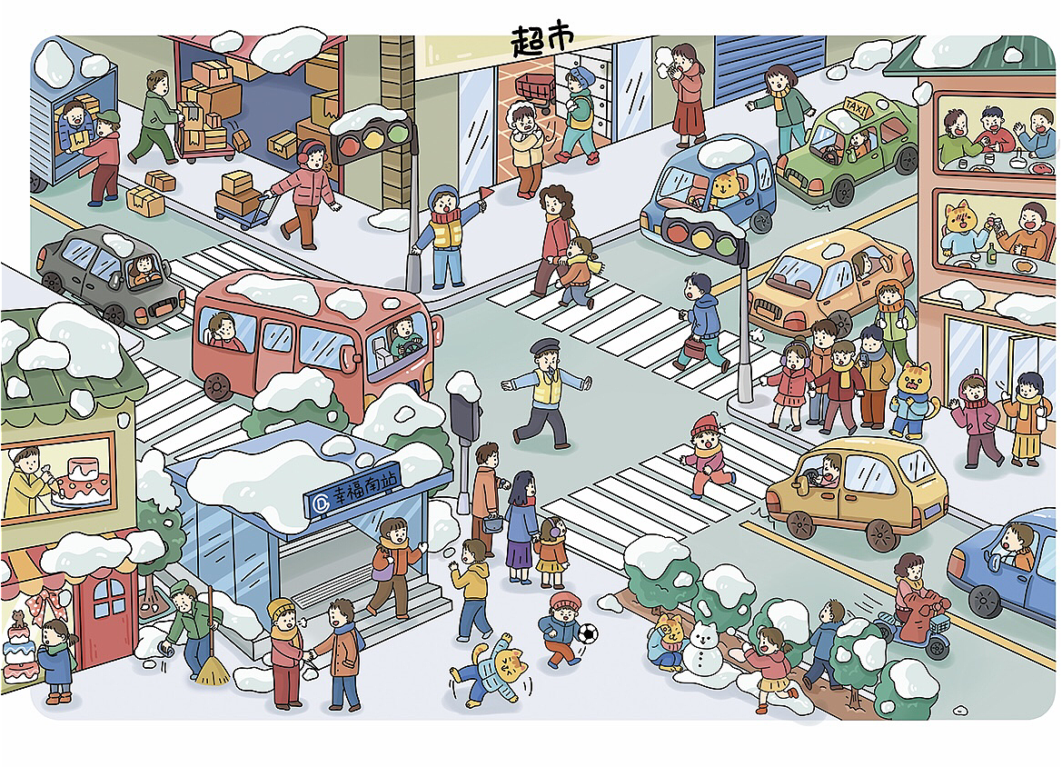 多人物儿童绘本（图ZMzg2MTczODg0） - 绘本 - 站酷设计师满月mitsuki原创素材 - 站酷ZCOOL