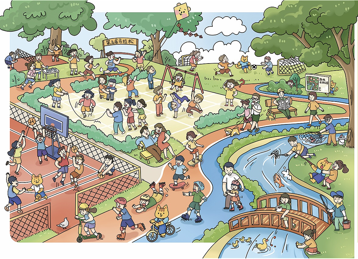 多人物儿童绘本（图ZMzg2MTczODg4） - 绘本 - 站酷设计师满月mitsuki原创素材 - 站酷ZCOOL