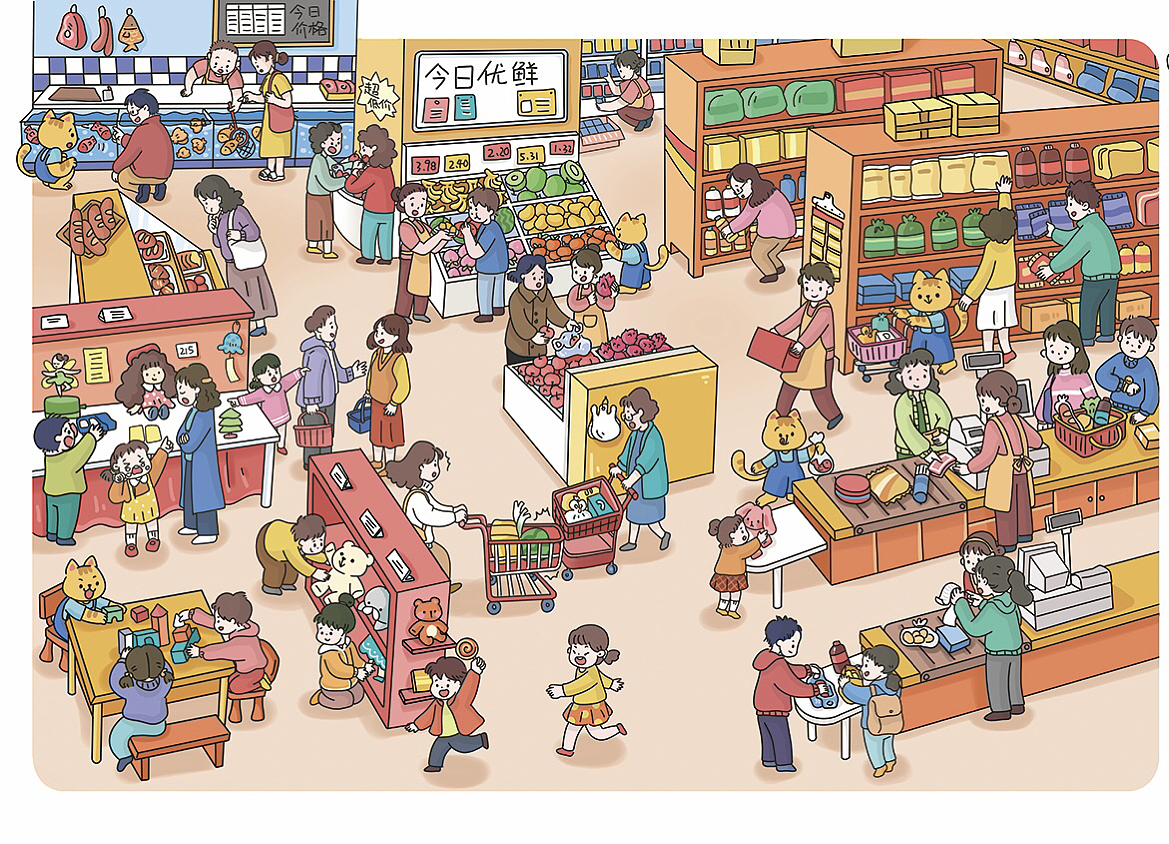 多人物儿童绘本（图ZMzg2MTczOTA4） - 绘本 - 站酷设计师满月mitsuki原创素材 - 站酷ZCOOL