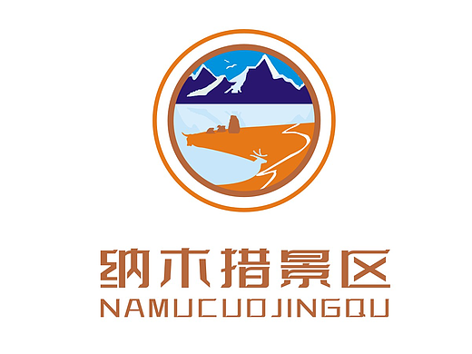 纳木错景区标识