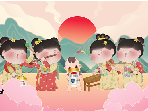 国风动画 古风动画 手绘 逐帧 动画 广告动画 宣传