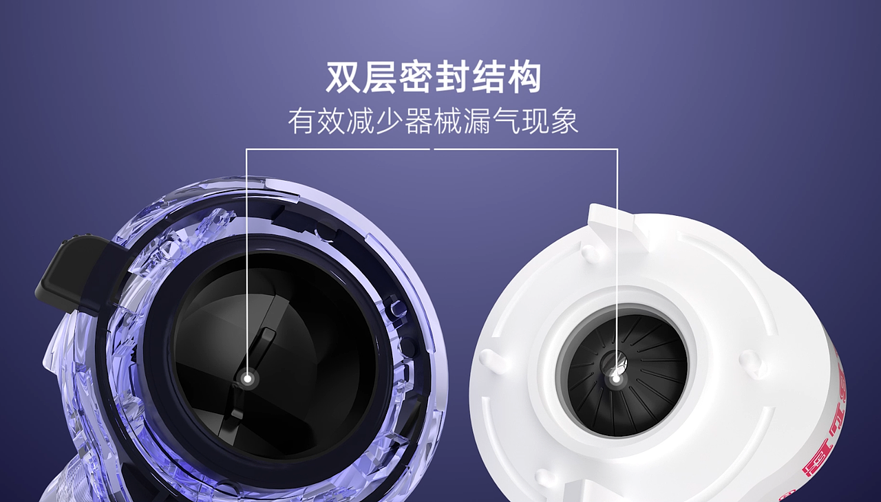 腹壁穿刺器（图ZMzg2MTY0NjQ4） - 动画/影视 - 站酷设计师HAISI88原创素材 - 站酷ZCOOL