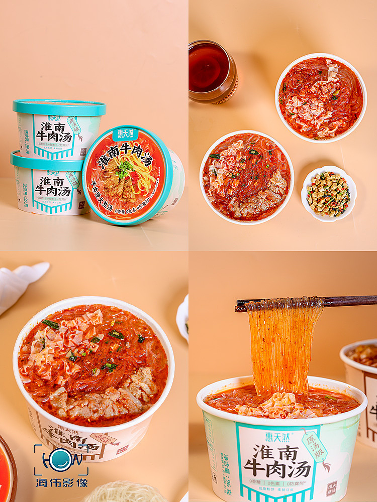 速食产品拍摄,浅色背景