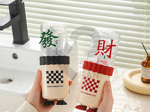 旅行洗漱杯