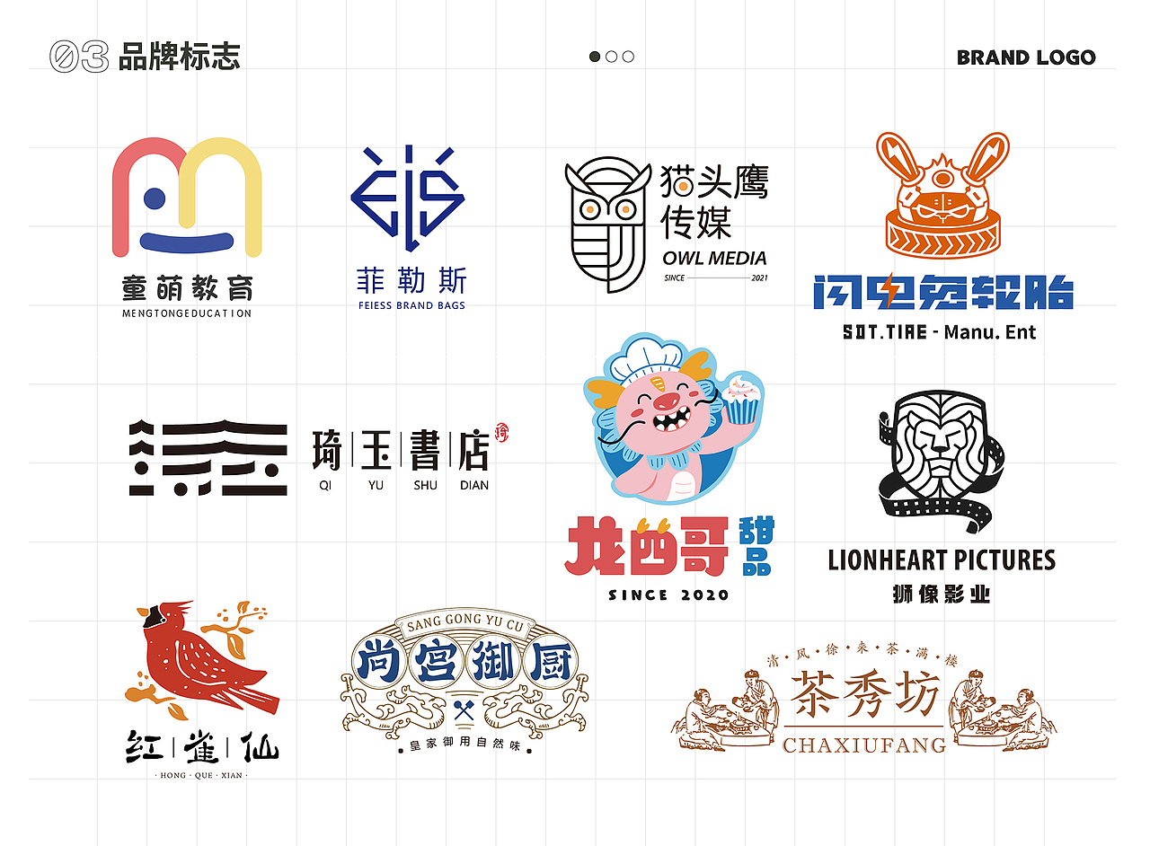 2015年-2024年作品集