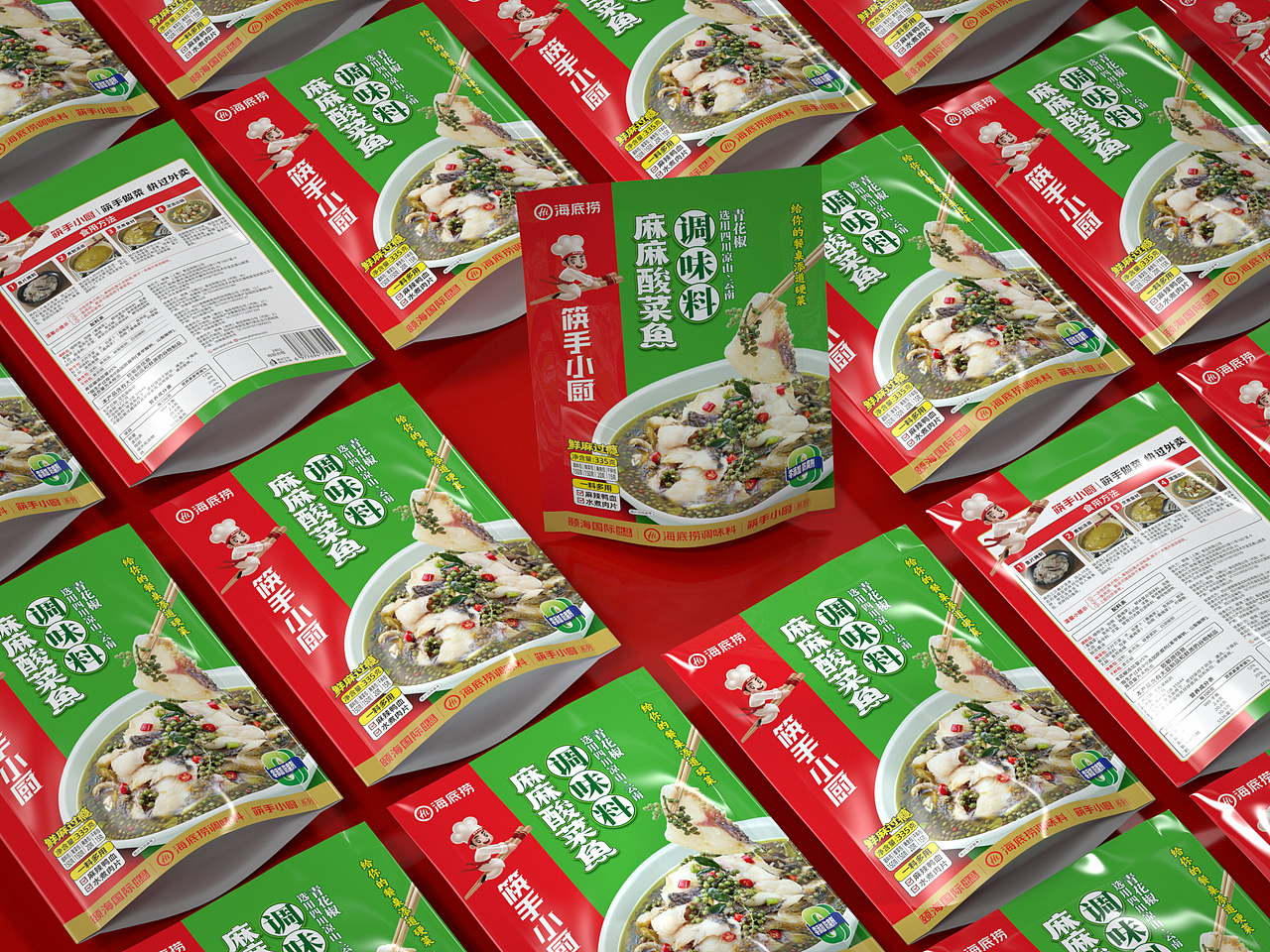 麻麻酸菜鱼调味料（图ZMzg2MTY2NzQ0） - 包装 - 站酷设计师薛晋川原创素材 - 站酷ZCOOL