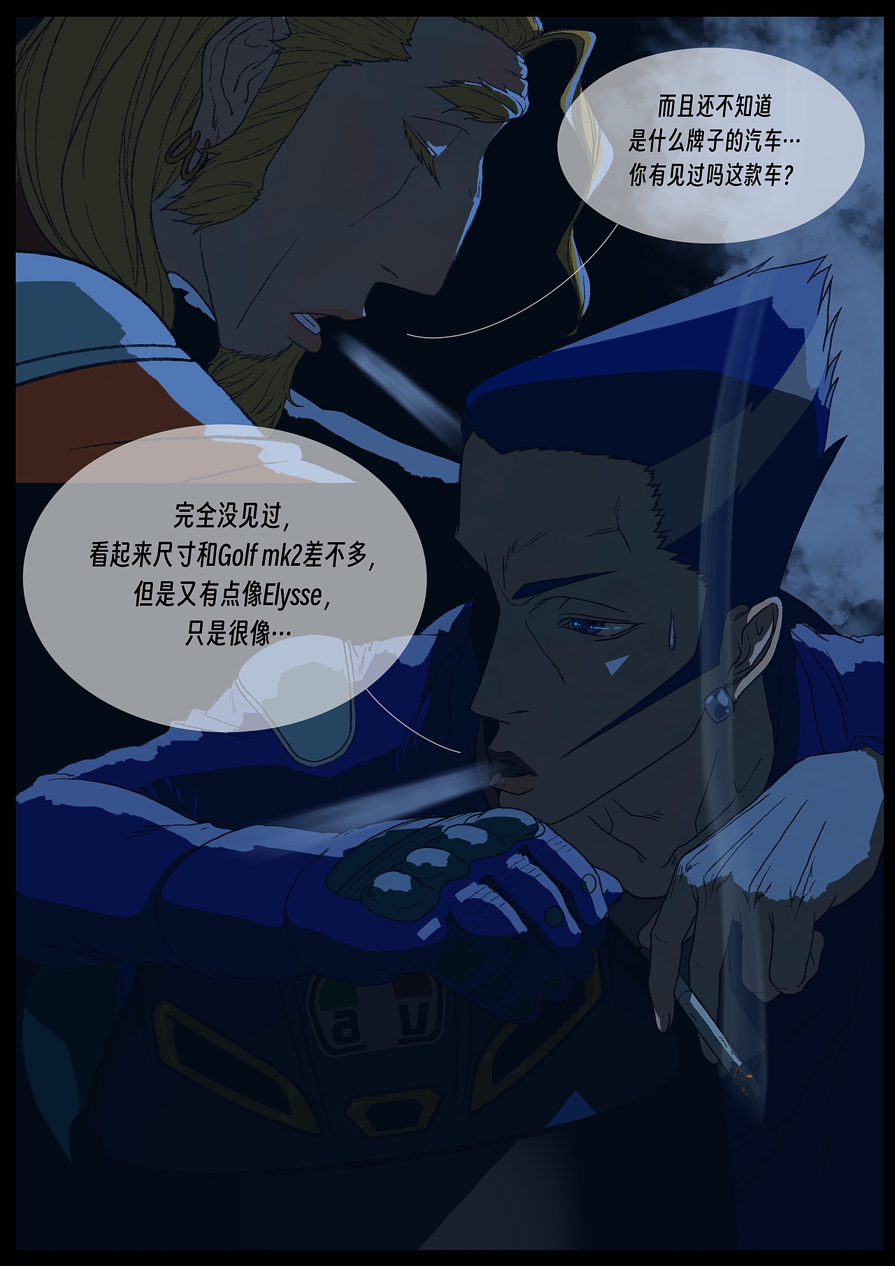 新漫画《只活一次》（图ZMzg2MTY4OTM2） - 中/长篇漫画 - 站酷设计师双刀绅士原创素材 - 站酷ZCOOL