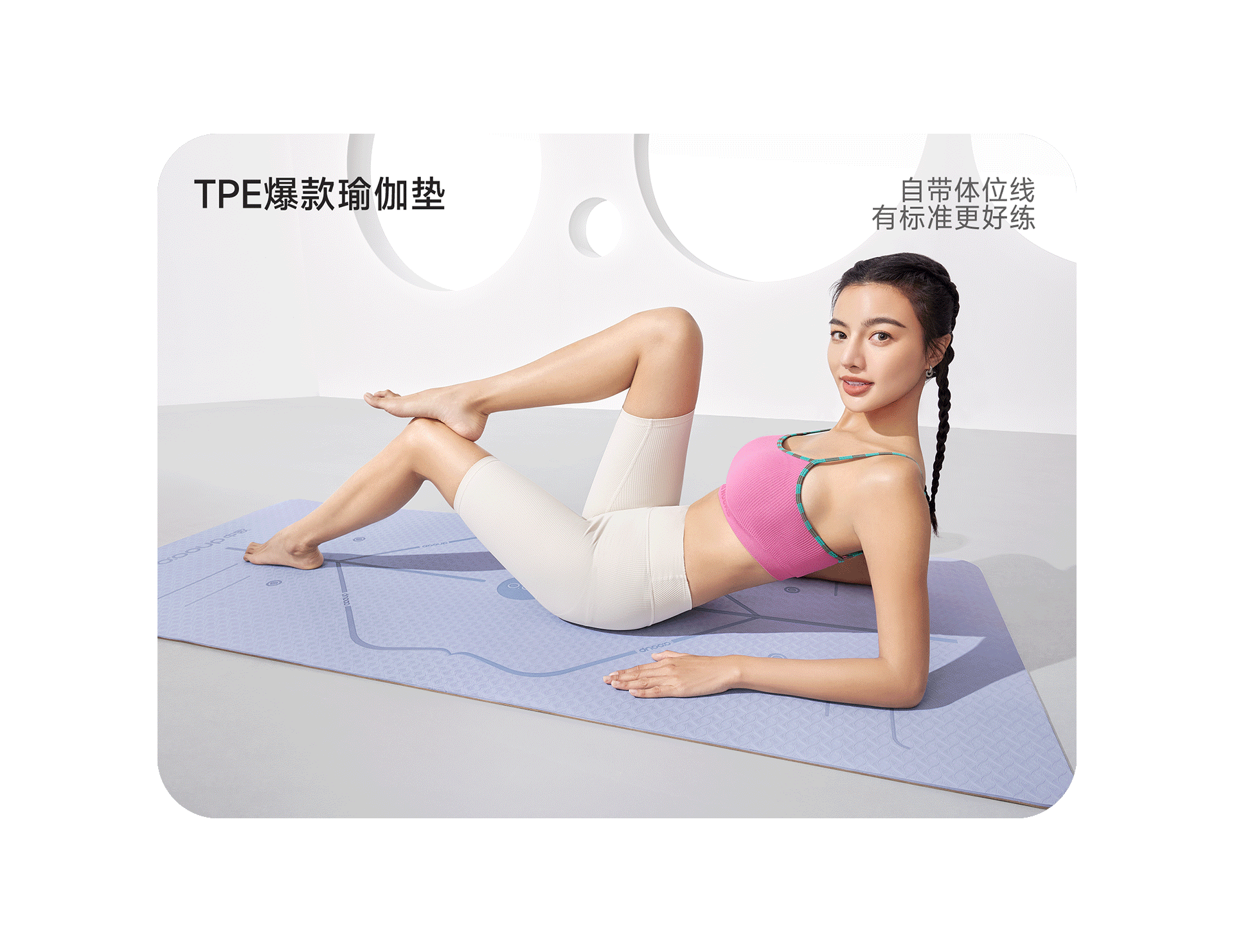 中欧品牌战略升级全案(图ZMzg2MTcwMTA4) - 电商 - 站酷设计师松鼠跃动战略咨询原创素材 - 站酷ZCOOL