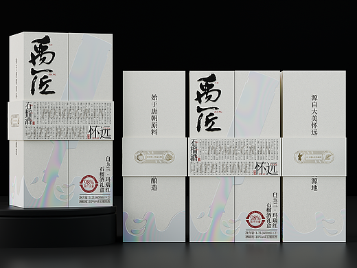 禹匠 | 怀远石榴酒礼盒