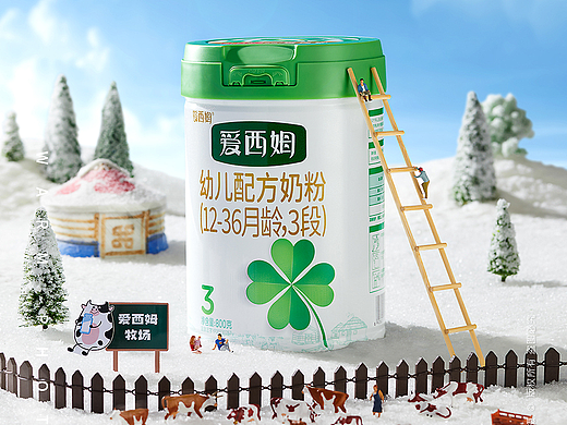 产品拍摄 奶粉 幼儿奶粉拍摄 微缩景拍摄
