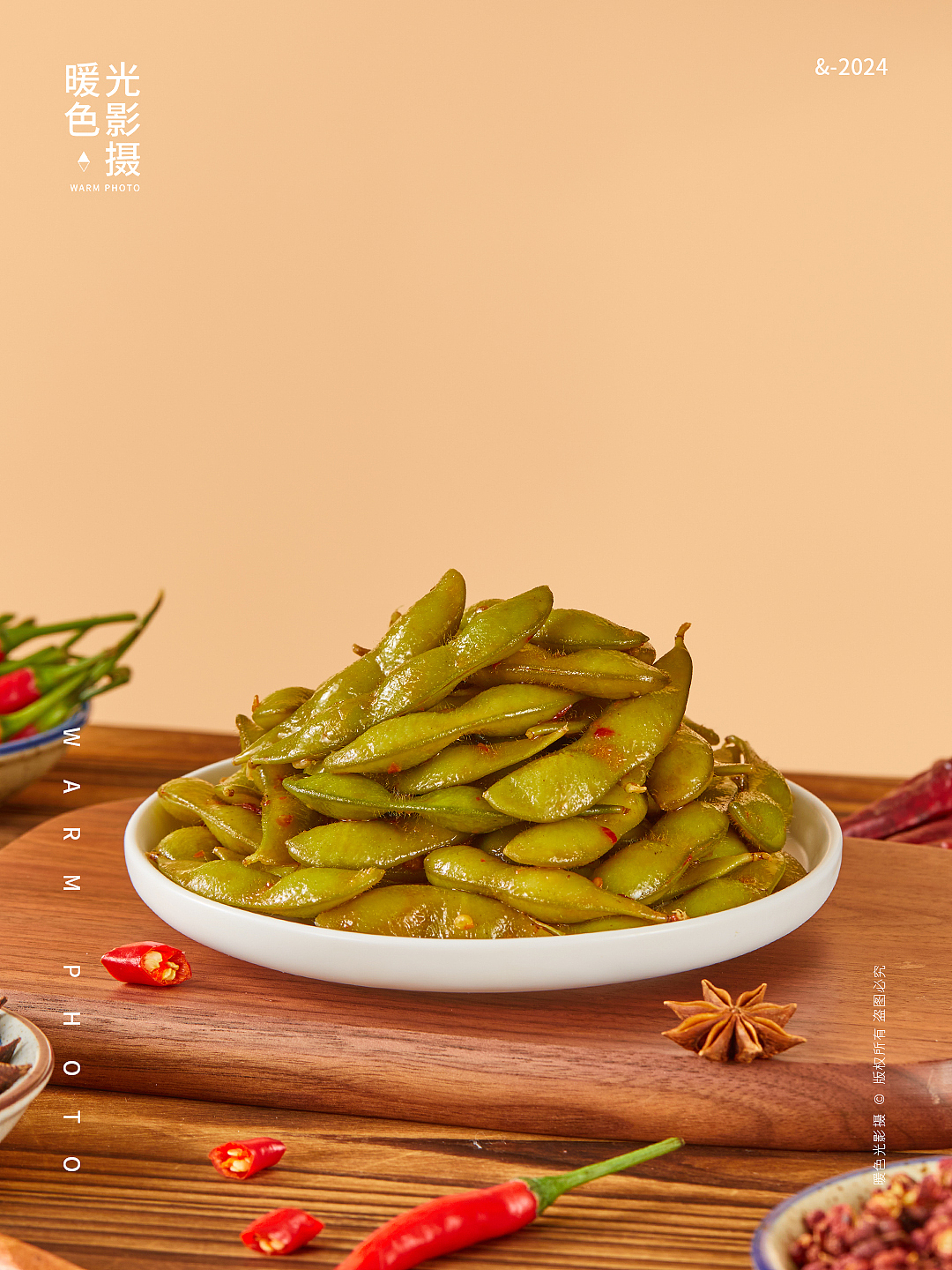 美食拍摄 卤味 鸭头 鸭脖 毛豆