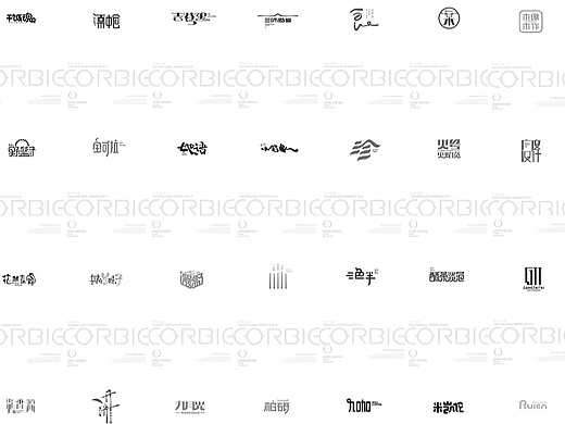 品名logo设计————子非乌鸦