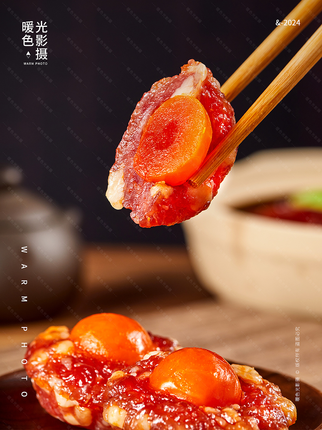 美食拍摄 广式腊味 凤凰盏