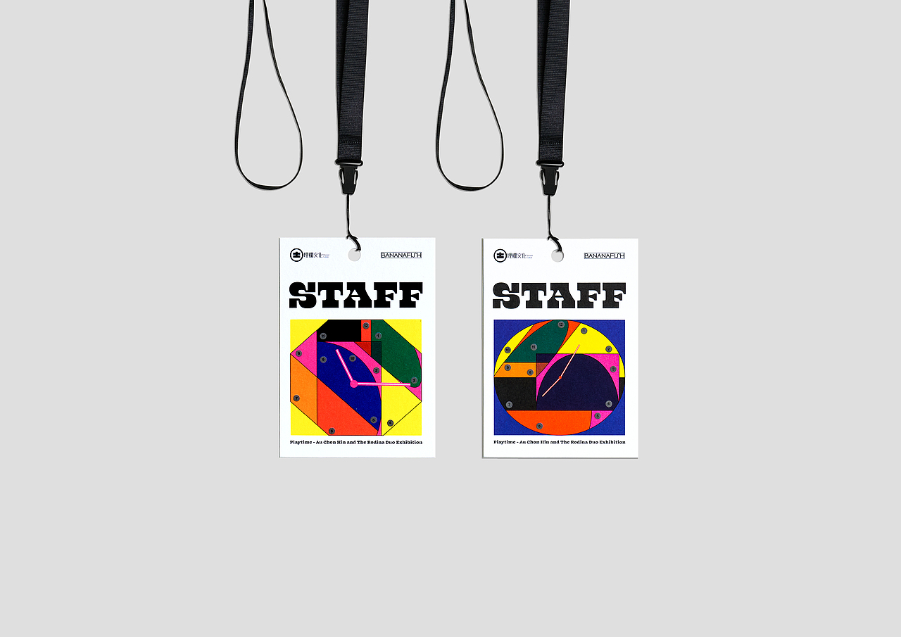 UNTITLED MACAO |Playtime 遊戲時間