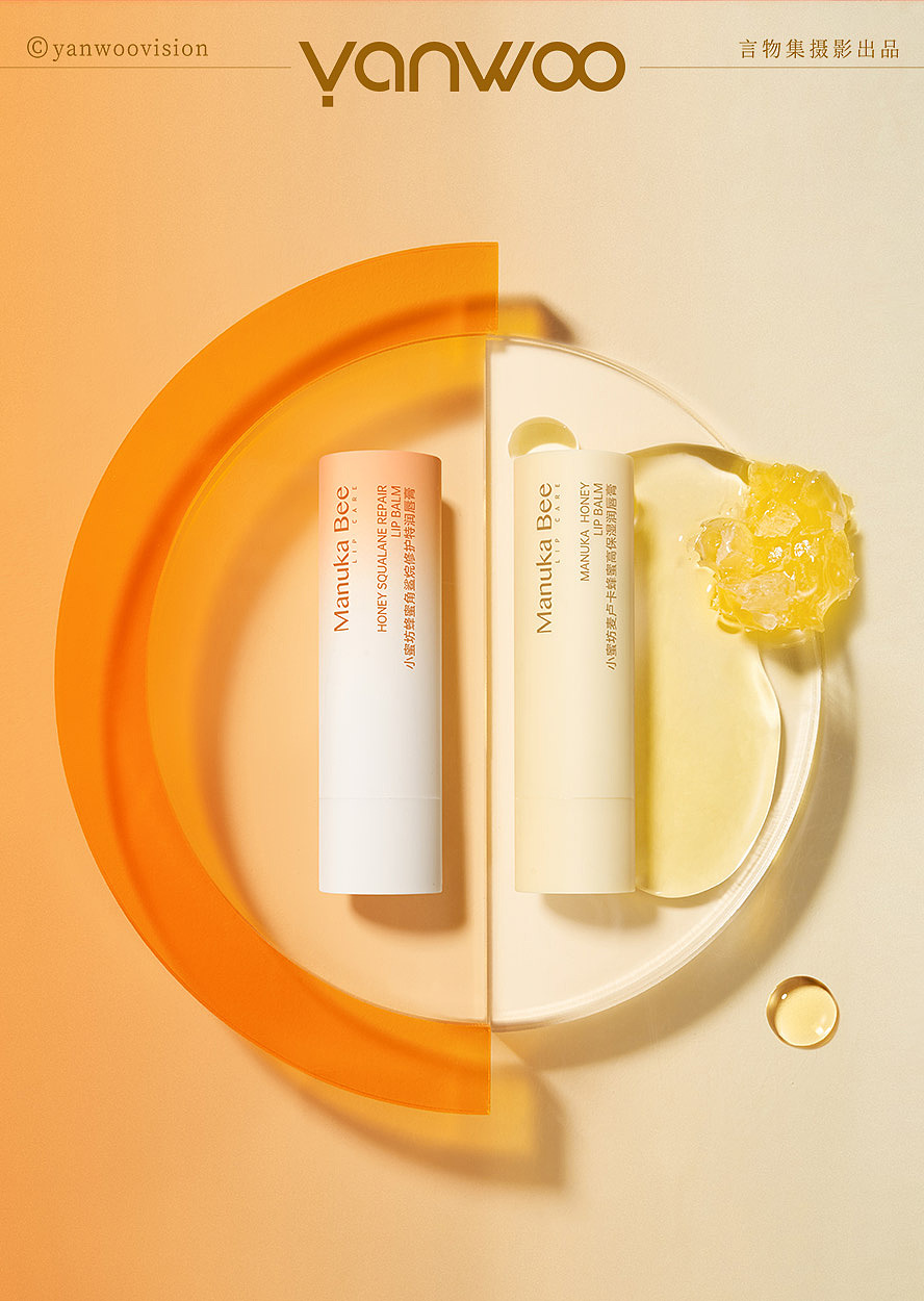 言物集 X 小蜜坊 | 儿童蜂蜜润唇膏产品护肤品拍摄杭州