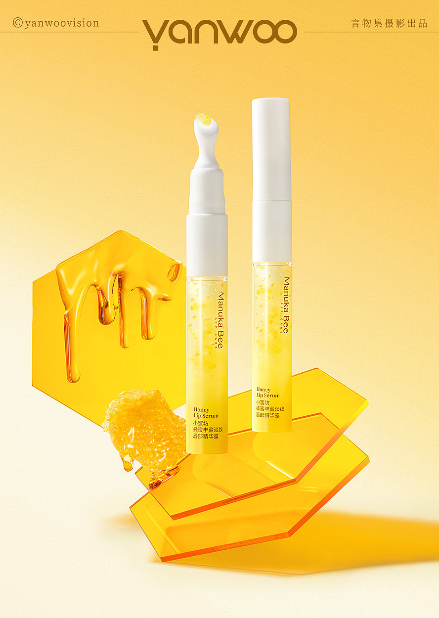 言物集 X 小蜜坊 | 儿童蜂蜜润唇膏产品护肤品拍摄杭州