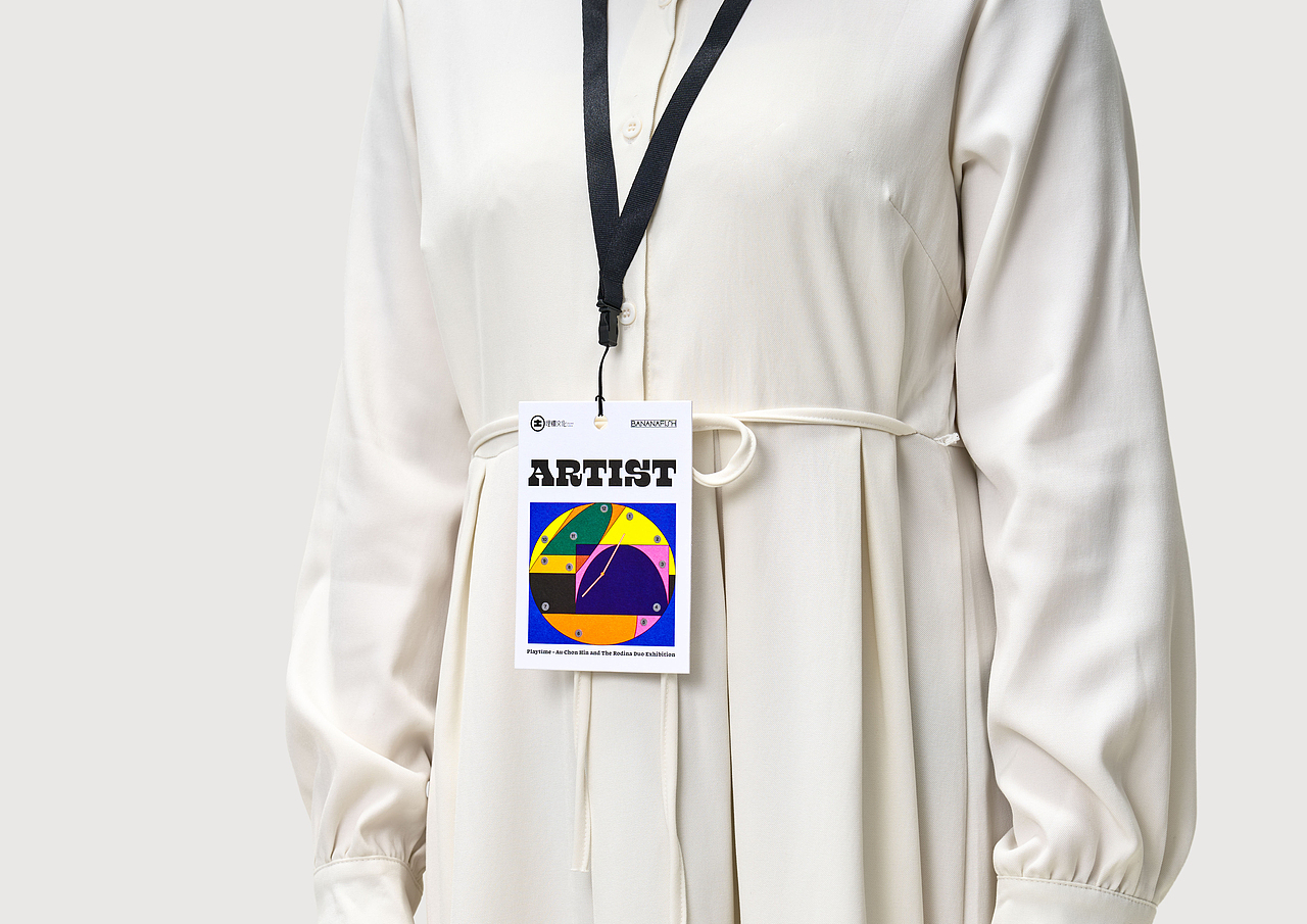 UNTITLED MACAO |Playtime 遊戲時間