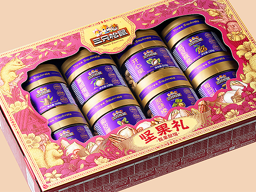 三只松鼠丨高端坚果插画礼盒设计