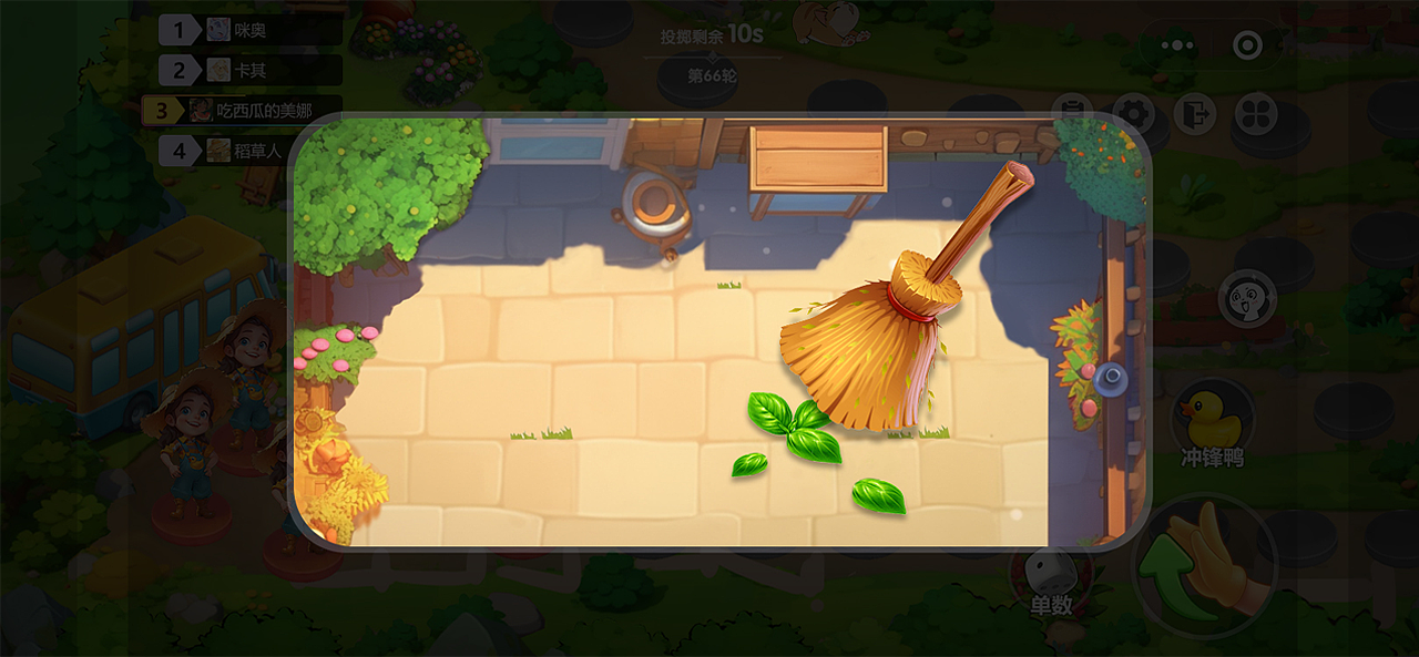 游戏UI设计测试练习（图ZMzg2MTgxMzY4） - 游戏UI - 站酷设计师七颗糖De芯原创素材 - 站酷ZCOOL