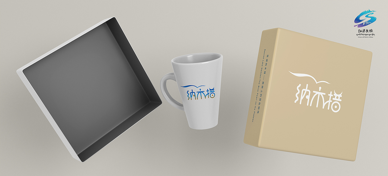 衍生各类文创产品