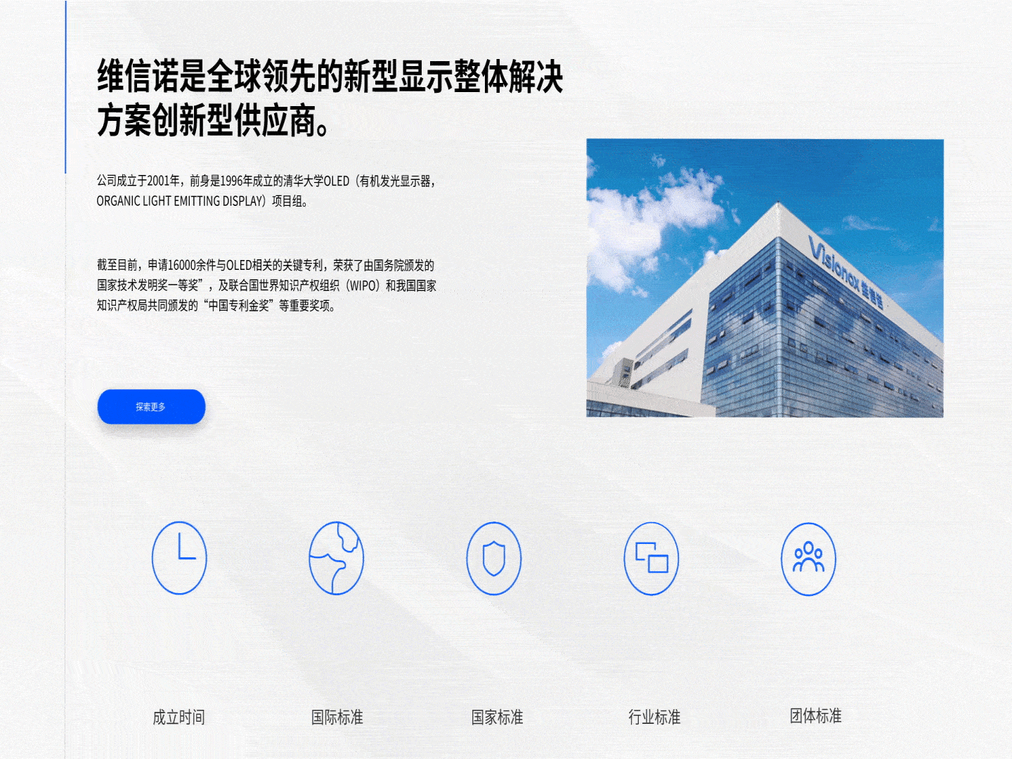 个人的一些动效（图ZMzg2MTgyNzA4） - 动画/影视 - 站酷设计师快乐毛毛虫原创素材 - 站酷ZCOOL